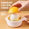 日本SJIAYP手动榨汁杯家用压榨橙子榨汁机手工柠檬挤汁器原汁橙汁产品图