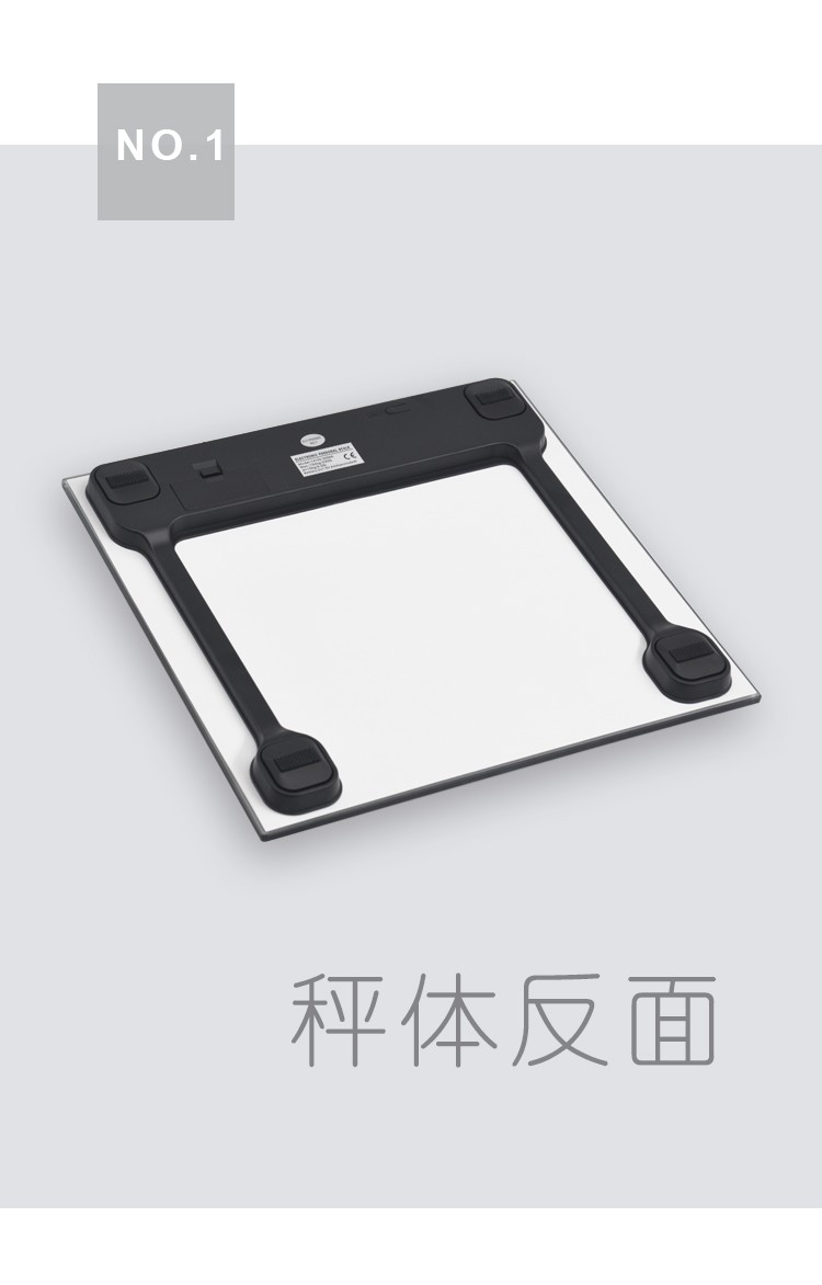 14192-3006A Household weighing scale, electronic scale, European-style pattern electronic scale, human body scale, precise adult health weighing scale detail image 4