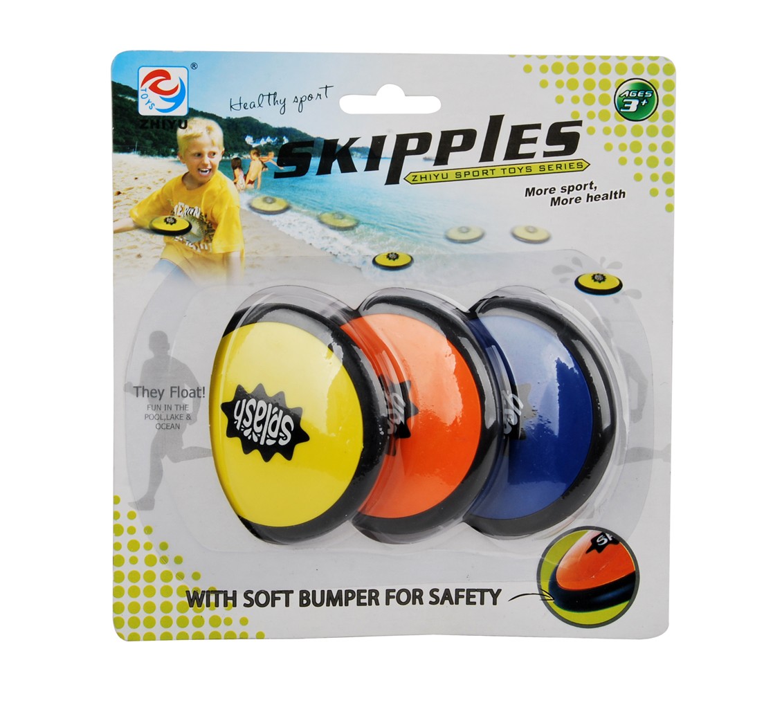 儿童体育飞盘、小水上飞盘(吸塑板)ZY001详情图1