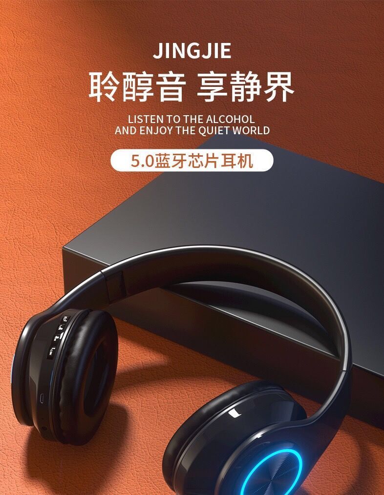 The colorful and luminous Bluetooth wireless headphones are a type of over-ear headset that is compatible with music and calls on all mobile phones and popular headphones Specification image