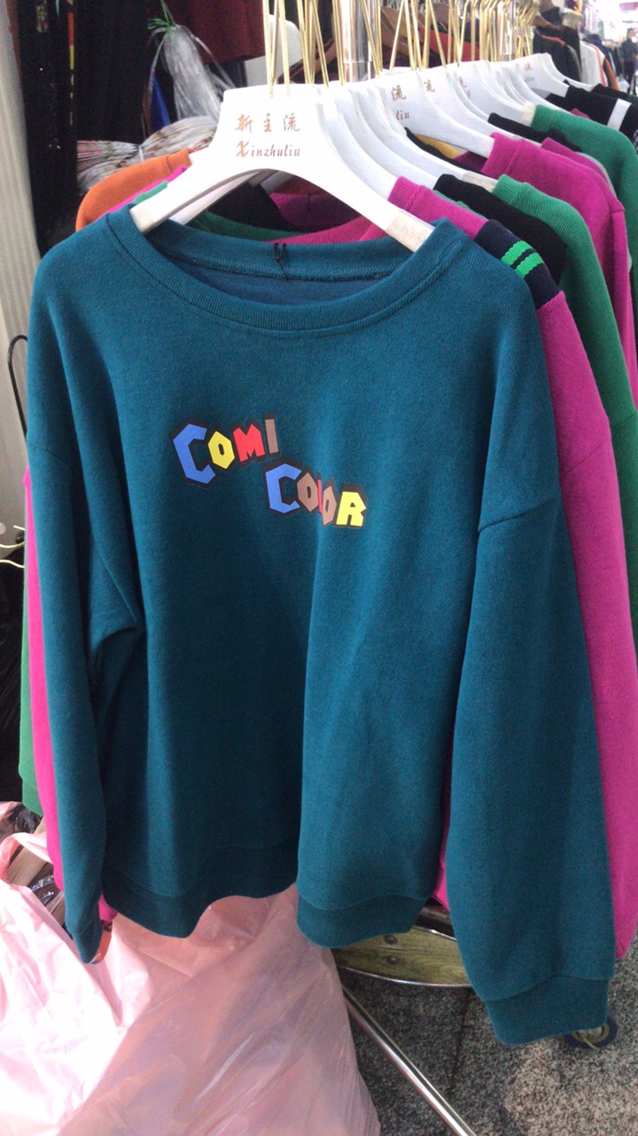 Round-neck casual women's hoodie top base layer