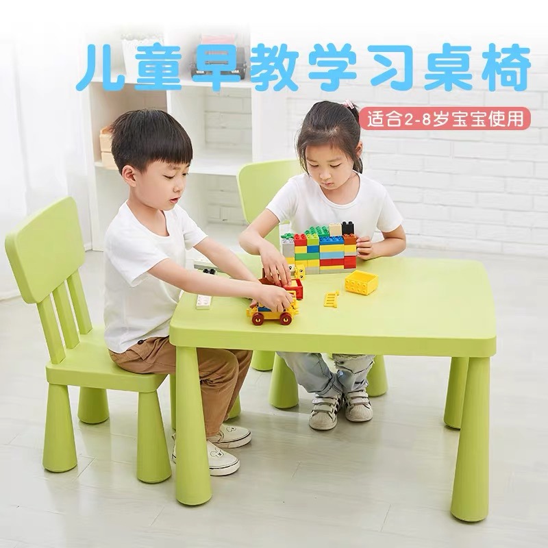 学习桌子详情图7