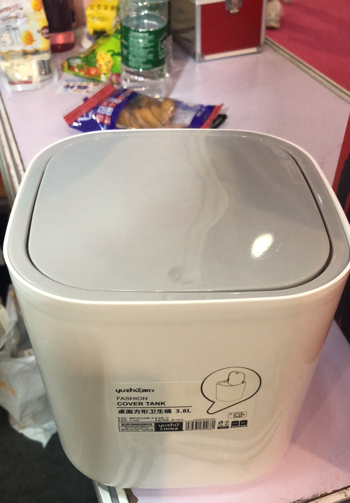 桌面垃圾桶