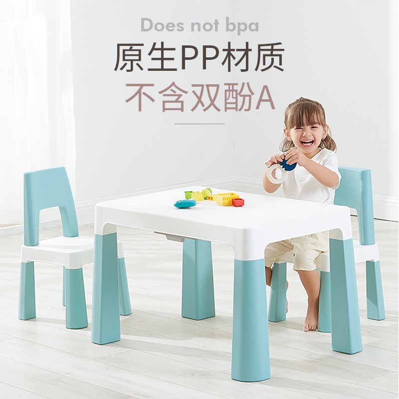 一桌二椅学习桌