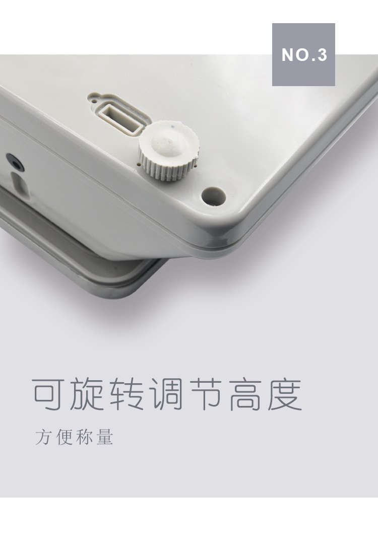 14192-416F electronic scale, red letter waterproof scale, eagle scale, 3-30kg platform scale, battery-powered weighing seafood scale detail image 5