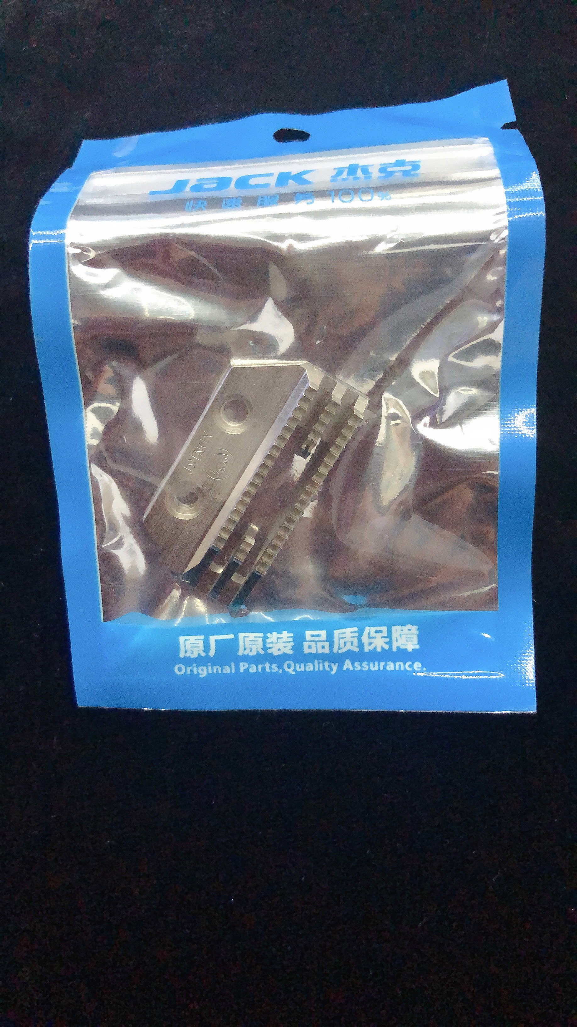 Jack computer car teeth pic 2