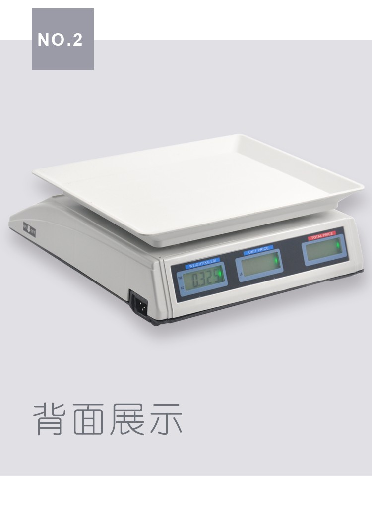 14191-493F Watermelon, banana, color box, fruit scale, vegetable scale, electronic scale, pricing scale, kitchen counter scale, English for foreign trade export detail image 6