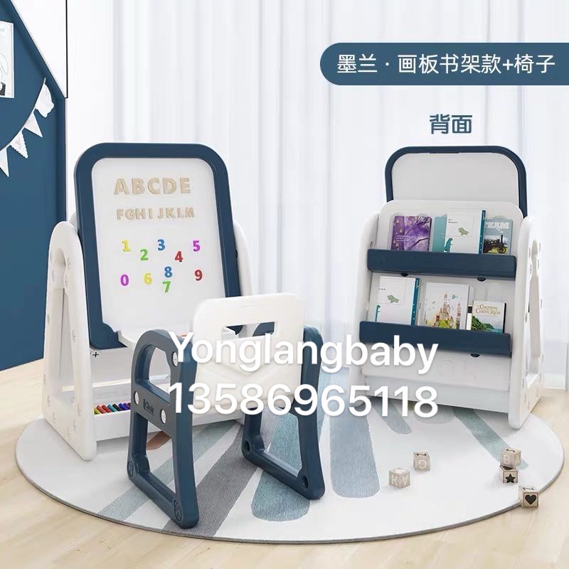 三合一学习桌白底实物图