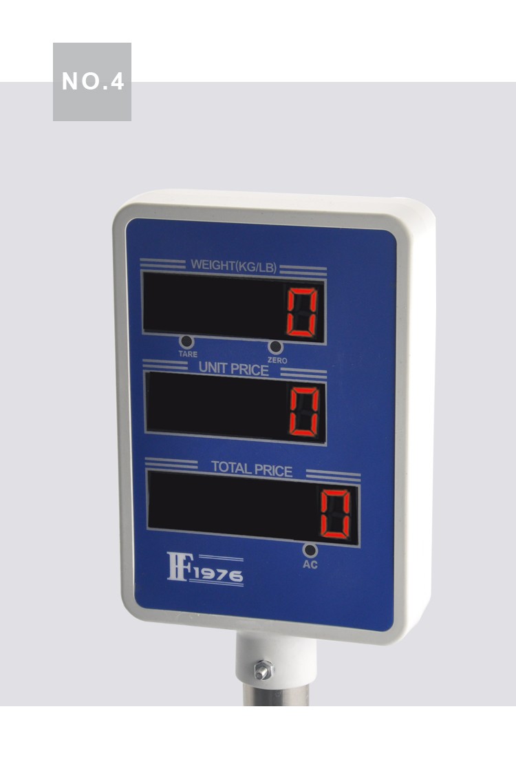 14191-475F electronic scale platform scale, commercial arm-mounted vertical pole scale, pricing scale, 40kg English version weighing detail image 4