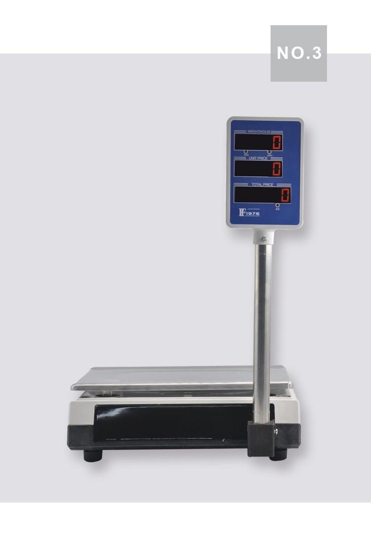 14191-475F electronic scale platform scale, commercial arm-mounted vertical pole scale, pricing scale, 40kg English version weighing detail image 6