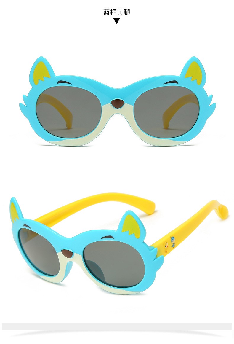 新款卡通小灰灰小狐狸儿童太阳镜硅胶遮阳宝宝墨镜潮流小孩护目偏光眼镜送小汽车盒子详情12