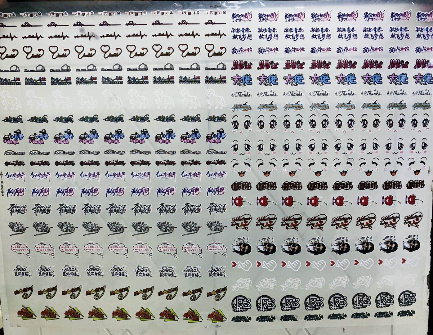 厂家直销50#到4000#气眼 鸡眼 铜铁铝 现货供应详情图13