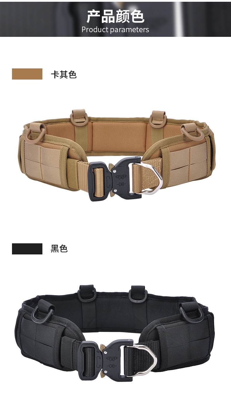 户外战术塑料悬挂molle系统军迷CS战术牛津布训练骑行战术腰封  可组装腰包等配件详情图8