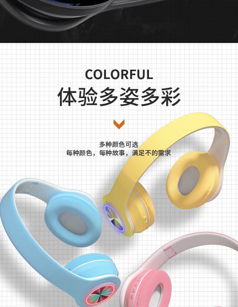 The colorful and luminous Bluetooth wireless headphones are a type of over-ear headset that is compatible with music and calls on all mobile phones and popular headphones detail image 5