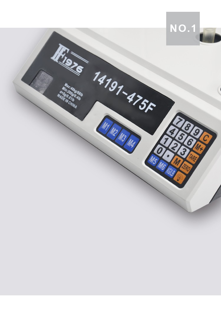 14191-475F electronic scale platform scale, commercial arm-mounted vertical pole scale, pricing scale, 40kg English version weighing detail image 5