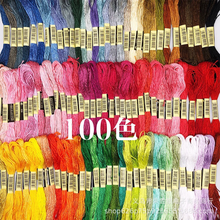 100支100色绣花线厂家直销手工DIY十字绣配色线速卖通畅销产品详情图1