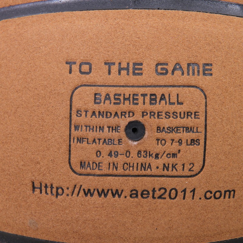 厂家直销 7号牛皮篮球 高端比赛篮球 手感好 耐磨详情图5