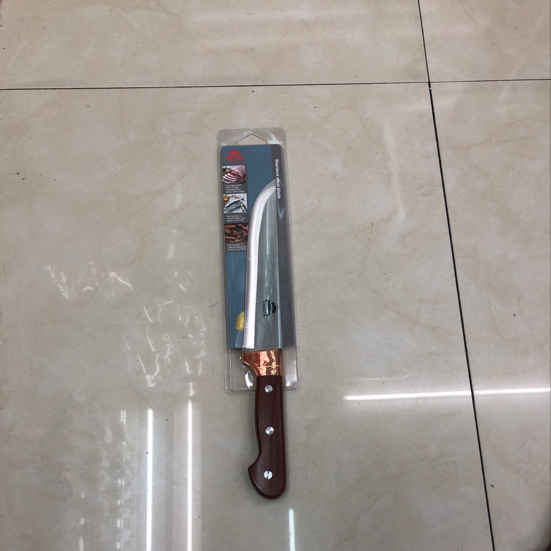 D - P07 kitchen knife thumbnail