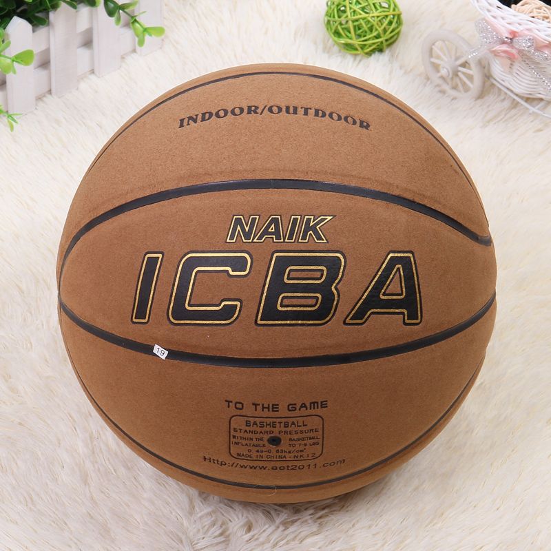 厂家直销 7号牛皮篮球 高端比赛篮球 手感好 耐磨