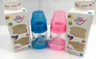 60Ml Baby Bottle