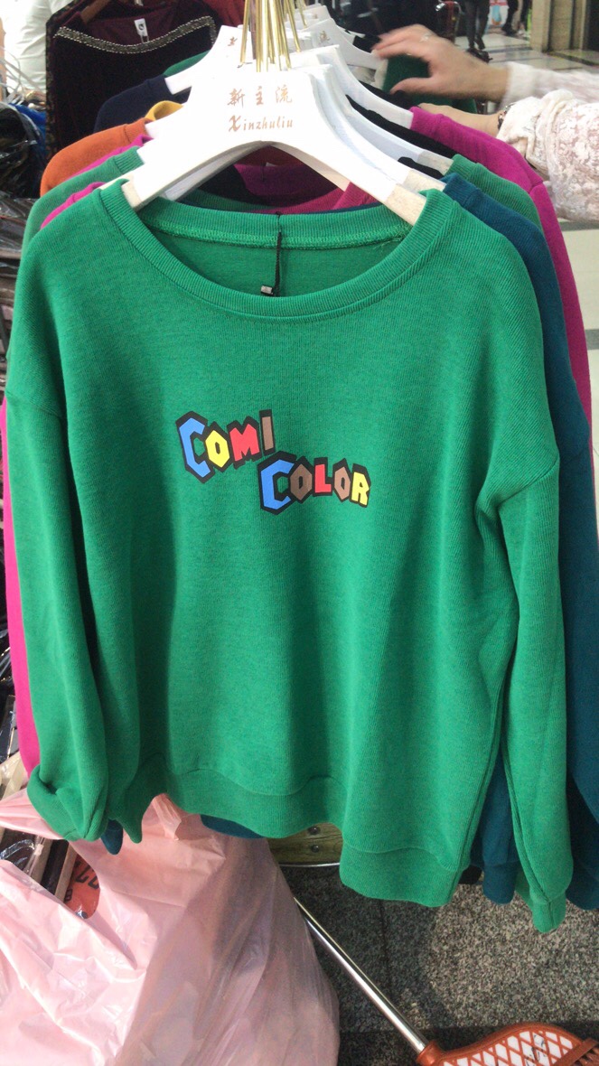 Round-neck casual women's hoodie top base layer details Picture