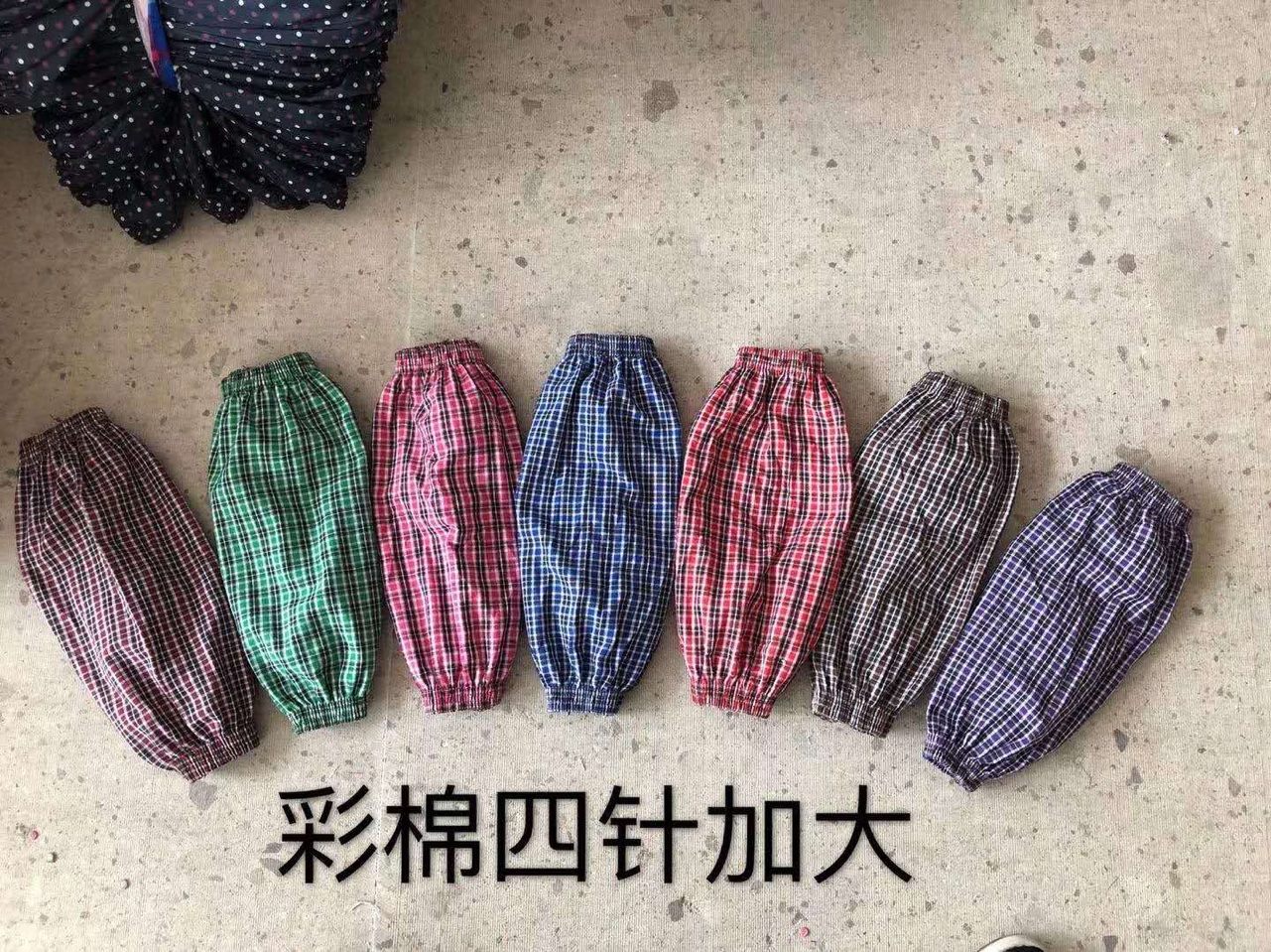Cotton Checked Sleeve