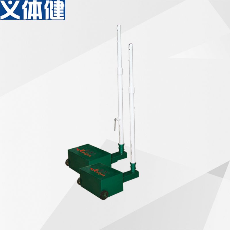Hj-n007 mobile lifting volleyball column for military sports