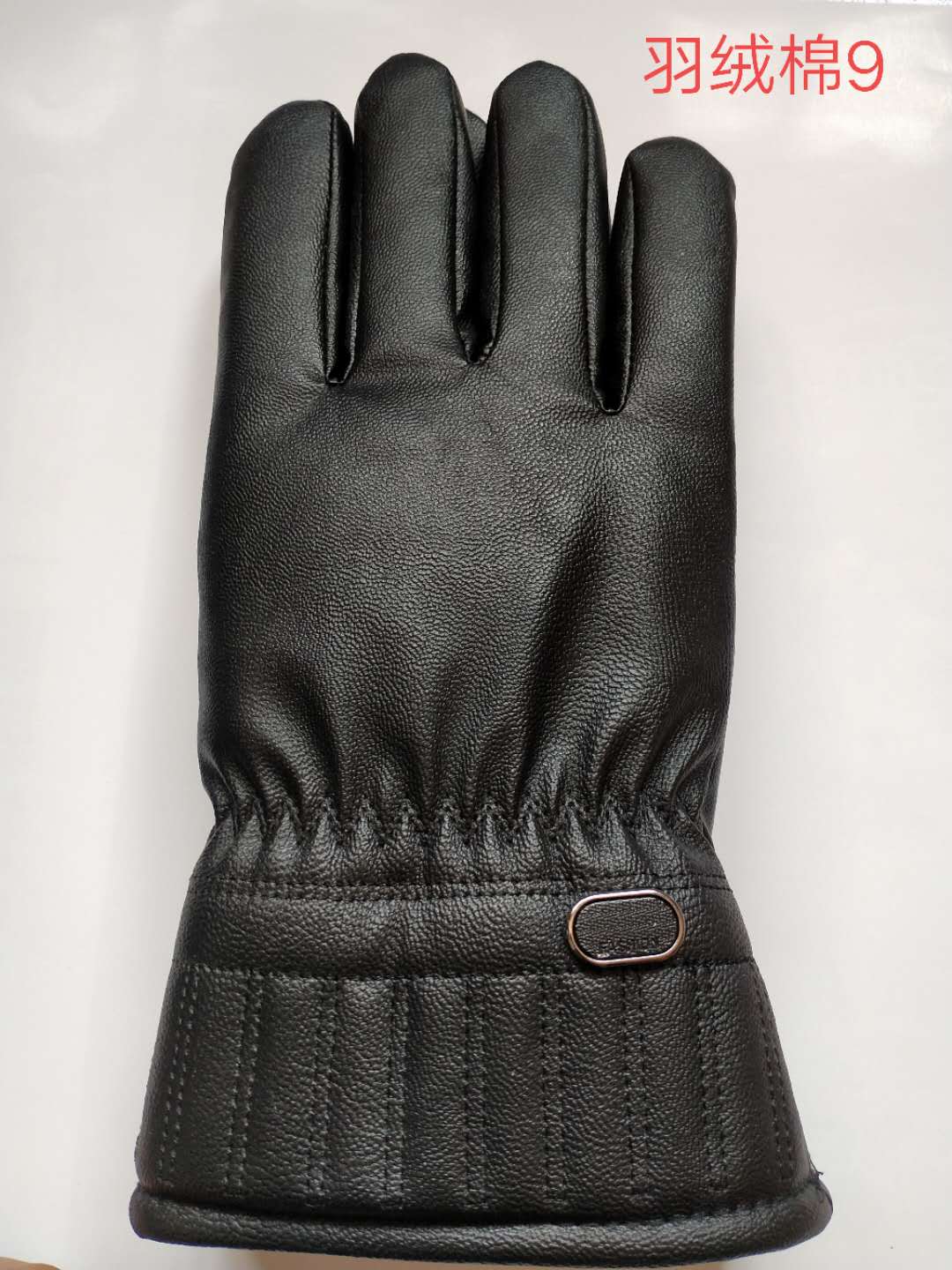 Cycling gloves Warm gloves variety of styles price negotiable 23 thumbnail