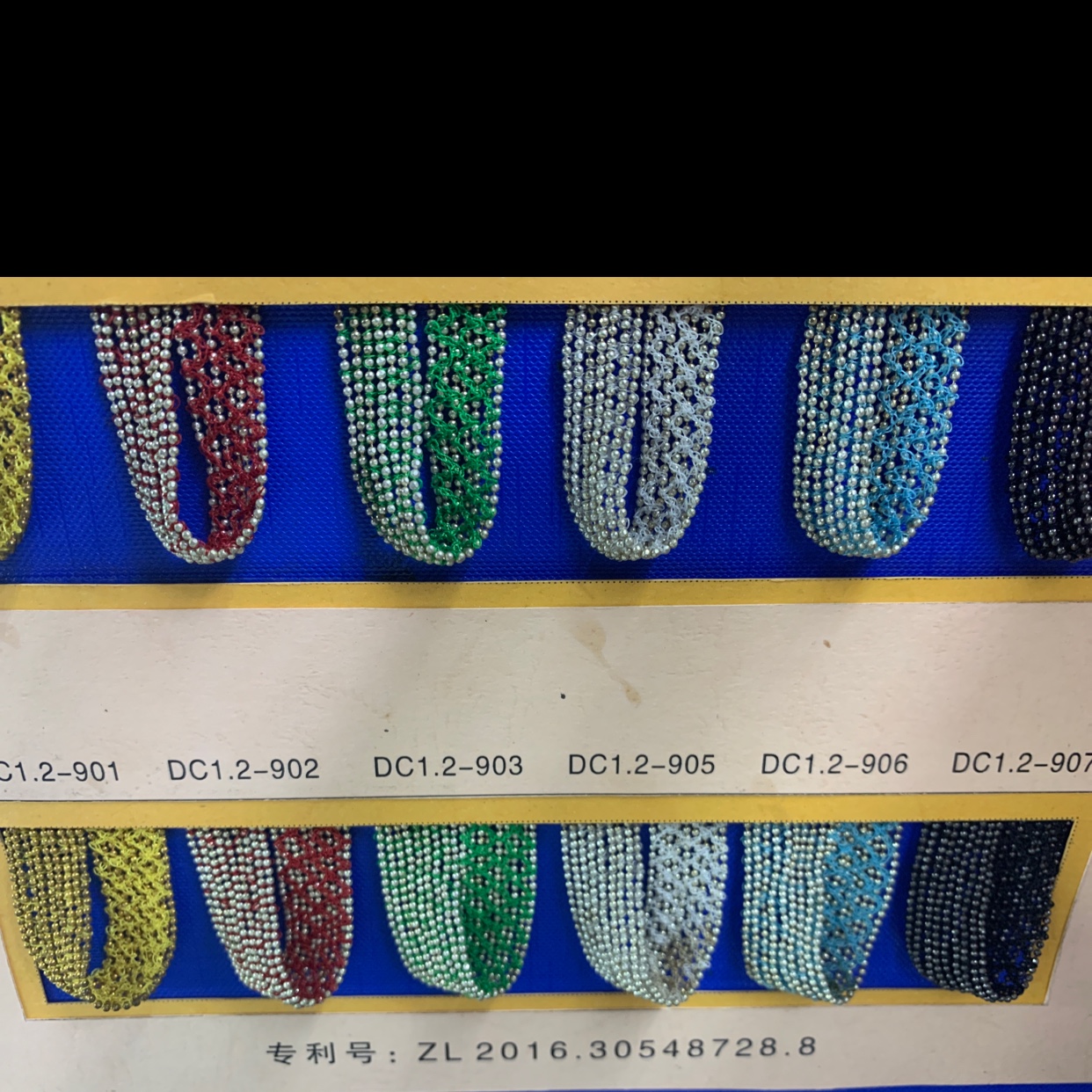 1.5珠9排散珠串珠饰品配件手工DIY材料珠子琉璃珠串多色任选