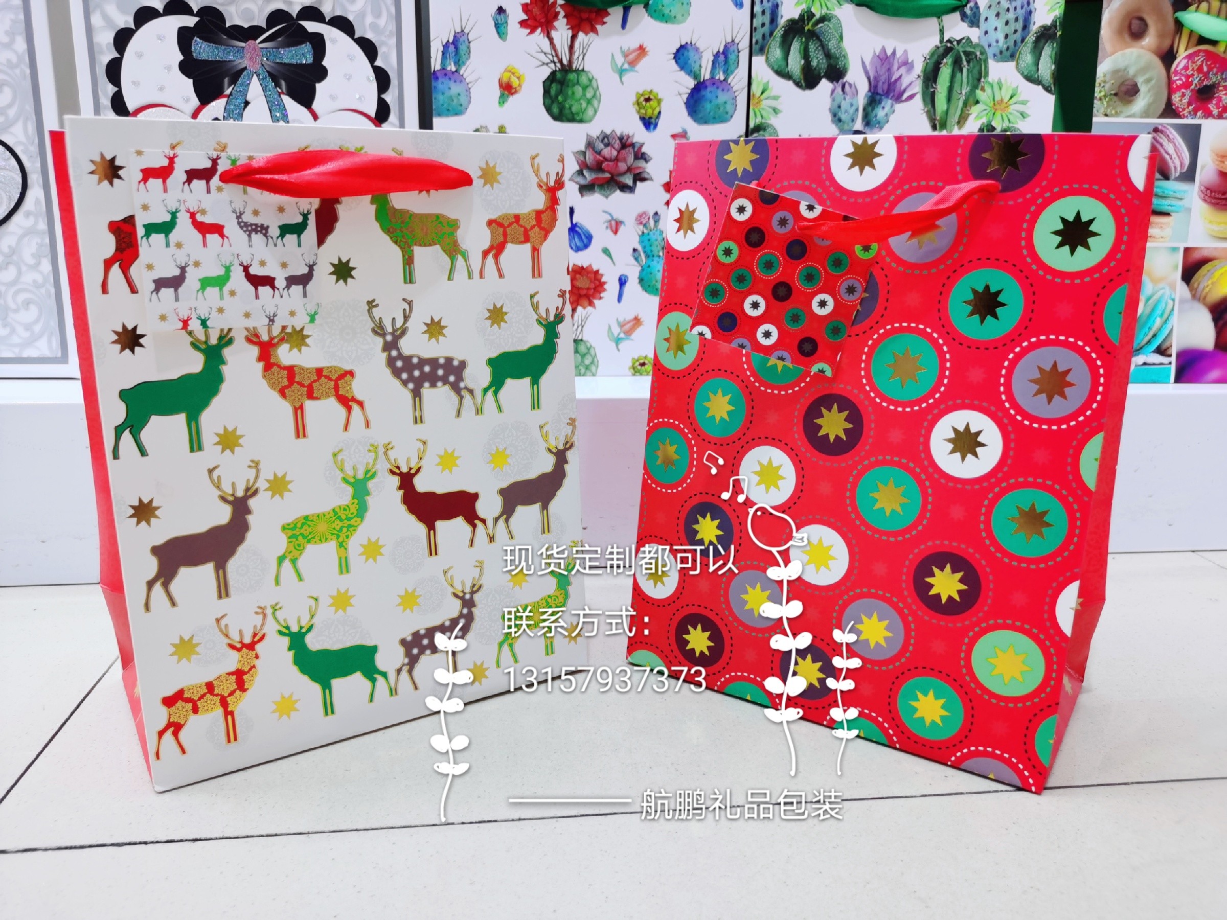 Christmas packaging gift bag manufacturer, wholesale Christmas candy bags, customized gift paper bags for foreign trade detail image 2