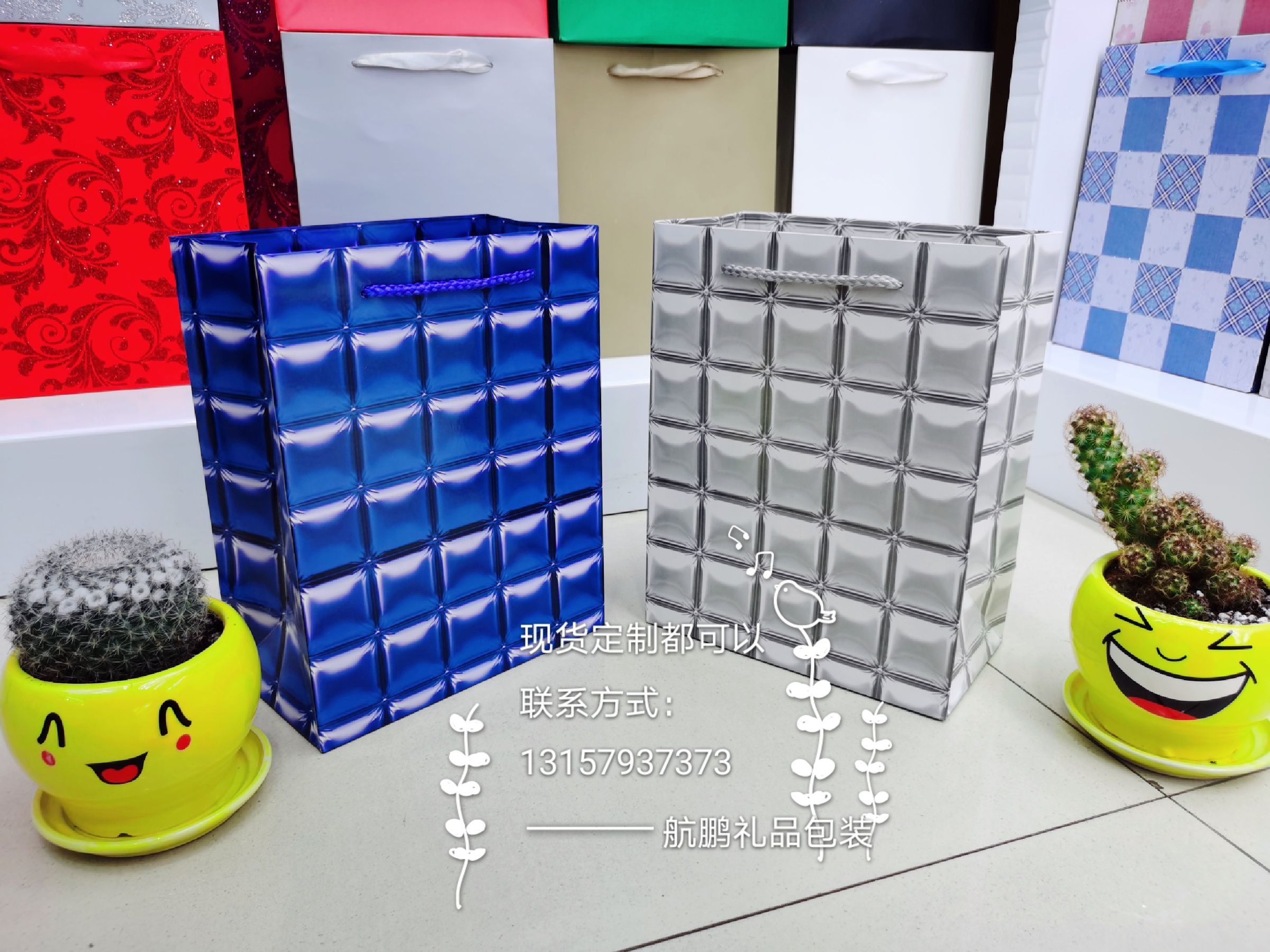 Korean-style simple and universal gift jewelry handbags, accessory packaging bags, and paper gift bags are available for wholesale in stock details Picture