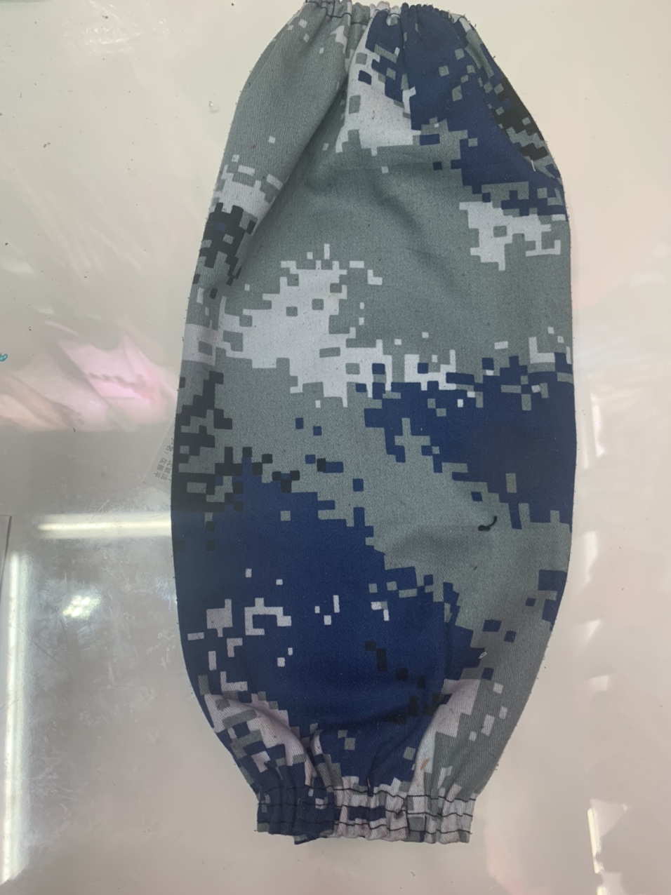 Camouflage Sleeves