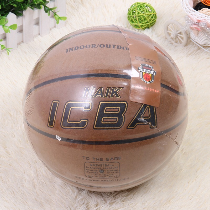厂家直销 7号牛皮篮球 高端比赛篮球 手感好 耐磨详情图1