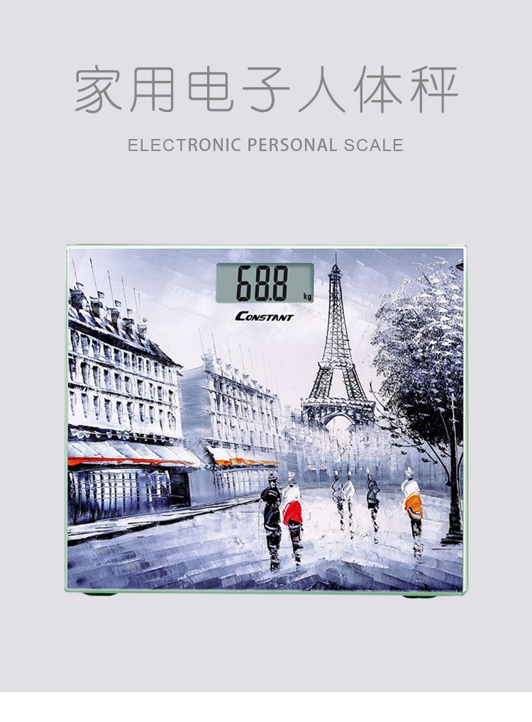 14192-3006A Household weighing scale, electronic scale, European-style pattern electronic scale, human body scale, precise adult health weighing scale detail image 6