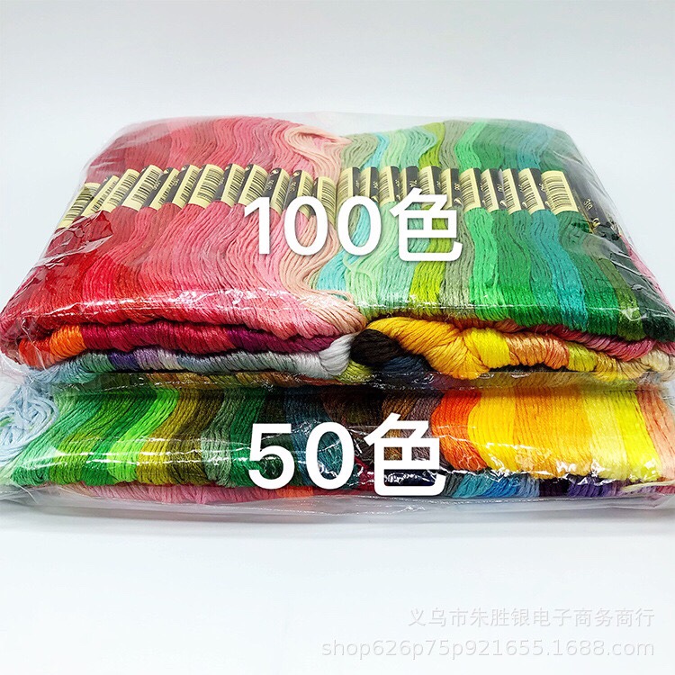 100支100色绣花线厂家直销手工DIY十字绣配色线速卖通畅销产品详情图2