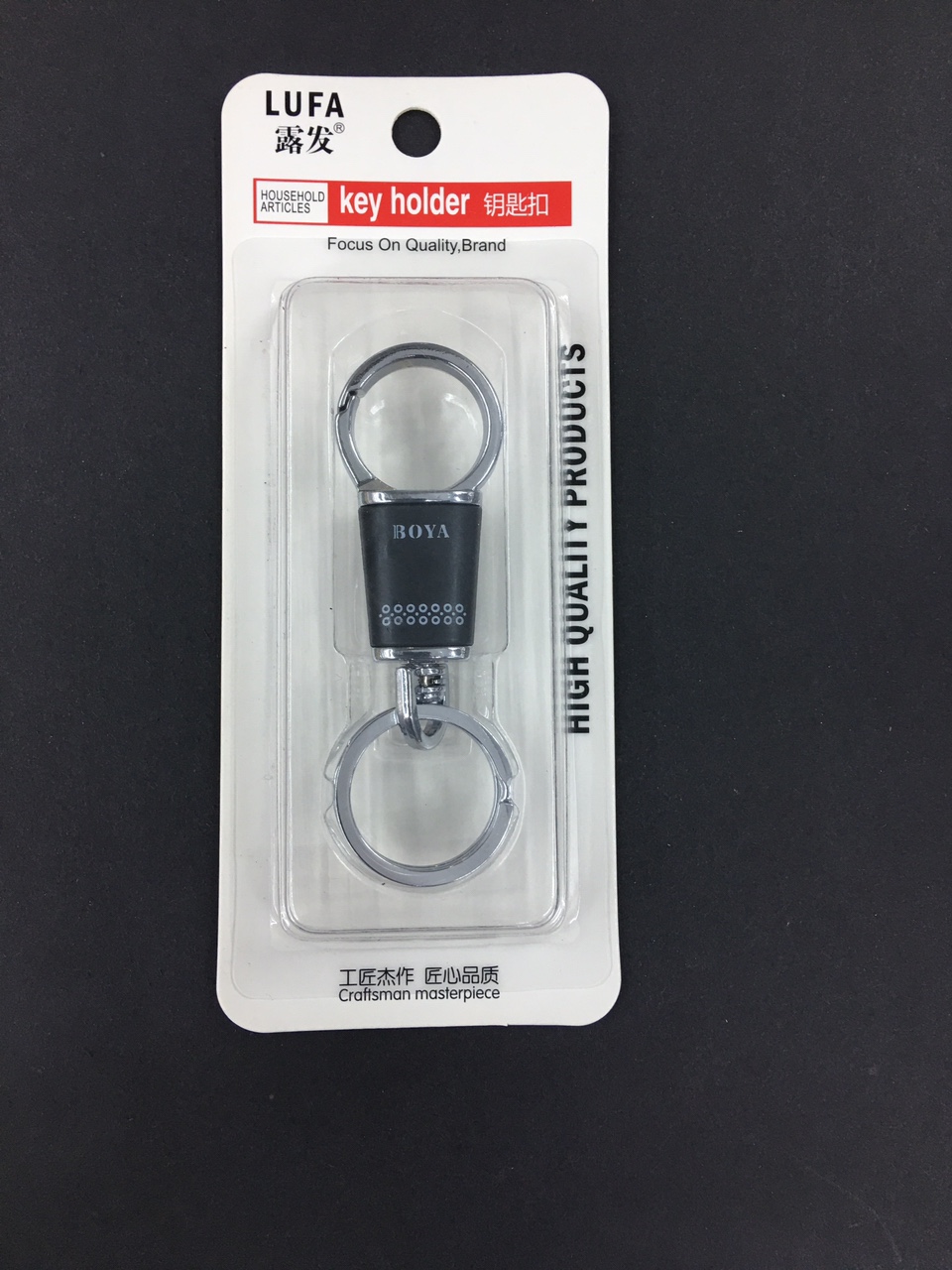 LF8009钥匙扣