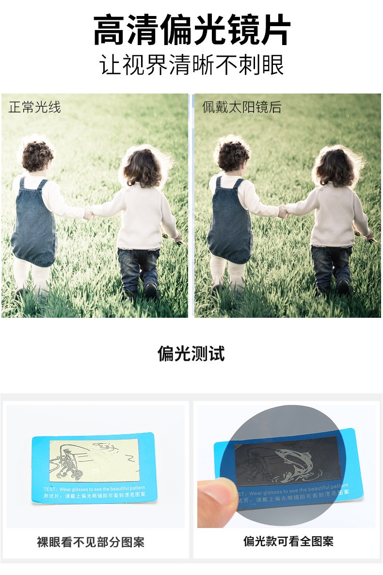 新款卡通小灰灰小狐狸儿童太阳镜硅胶遮阳宝宝墨镜潮流小孩护目偏光眼镜送小汽车盒子详情5