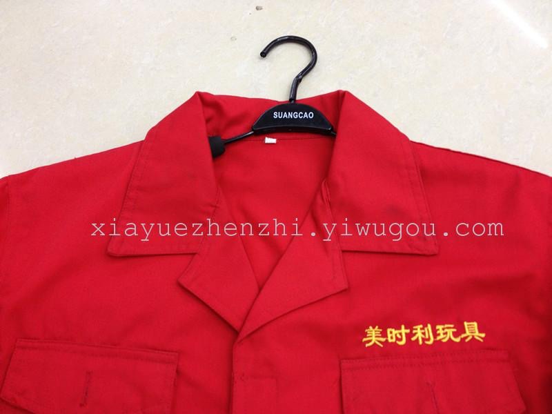 厂家直销  翻领长袖短袖套装工作服班服定做夏约详情图4