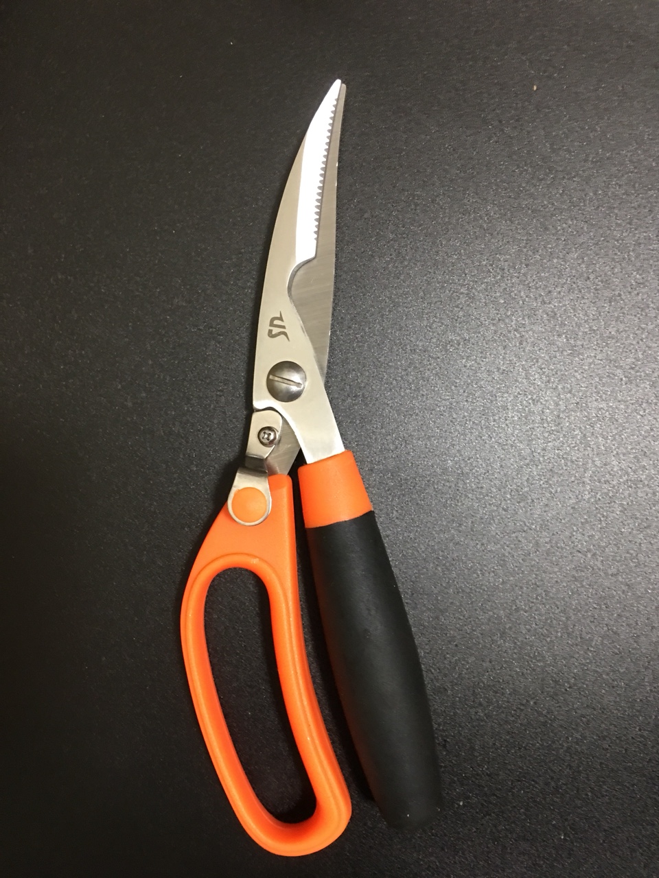 Household scissors Kitchen scissors thumbnail