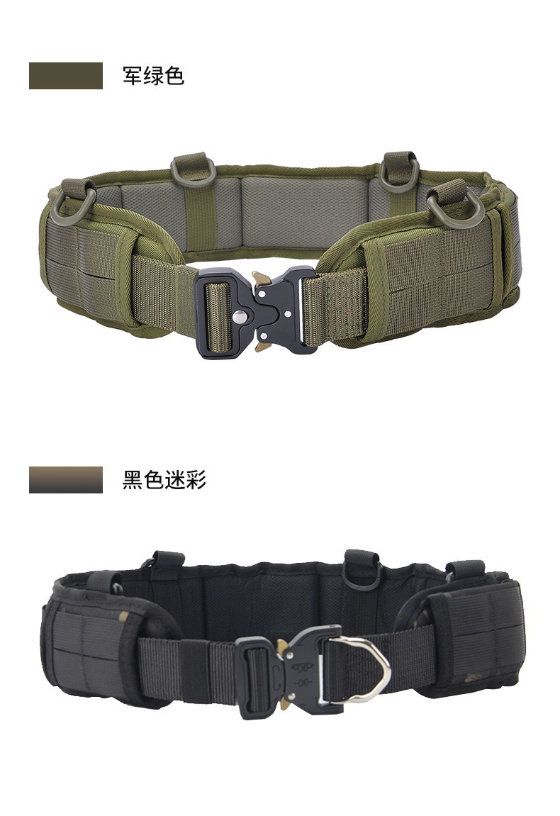 户外战术塑料悬挂molle系统军迷CS战术牛津布训练骑行战术腰封  可组装腰包等配件详情图6