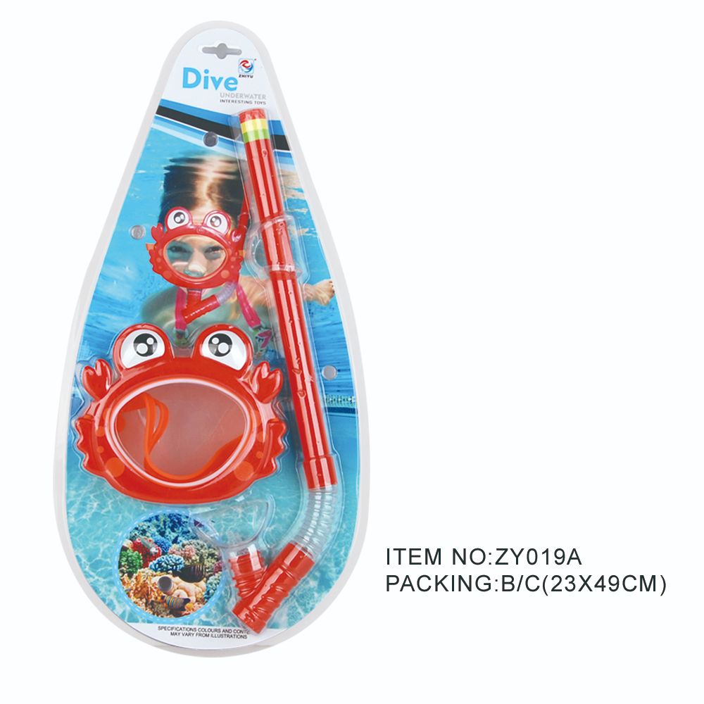儿童体育潜水产品、潜水镜ZY019A