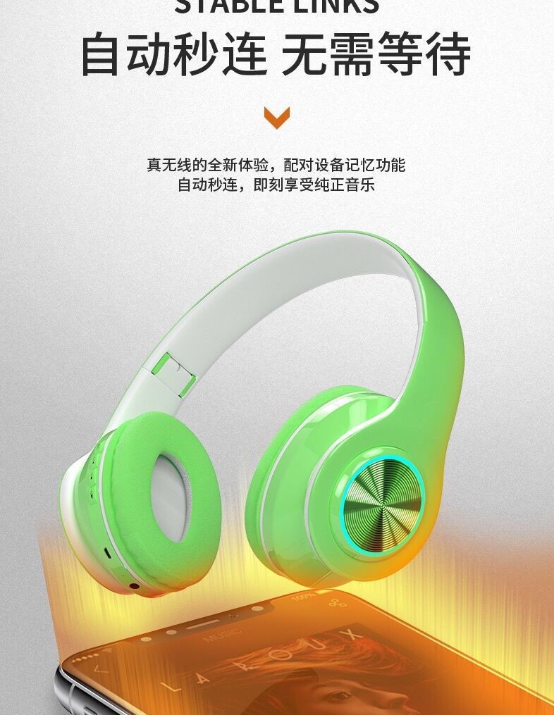 The colorful and luminous Bluetooth wireless headphones are a type of over-ear headset that is compatible with music and calls on all mobile phones and popular headphones detail image 7