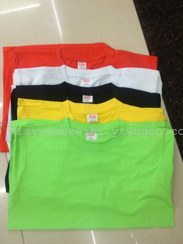 Manufacturer direct Xia Yue brand 180 g cotton round collar color short sleeve shirt T-shirt custom advertising shirt wholesale Xia Yue thumbnail