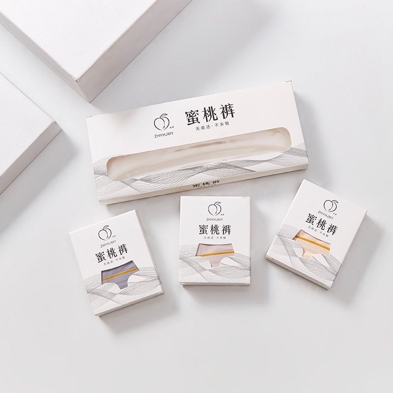 厂家直销来样定制白卡纸开窗定制包装盒礼品盒收纳盒内裤包装盒新款定制白底实物图