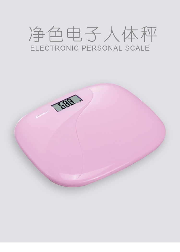 14192-382A plastic circular weighing scale, solid color detail image 1
