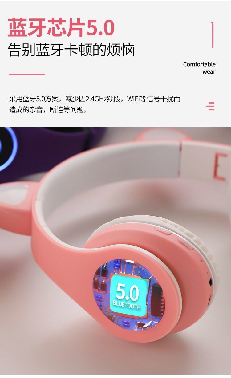 New internet-famous bestseller: Colorful glowing cat ear Bluetooth headphones, cross-border wireless over-ear headphones with stereo sound detail image 7