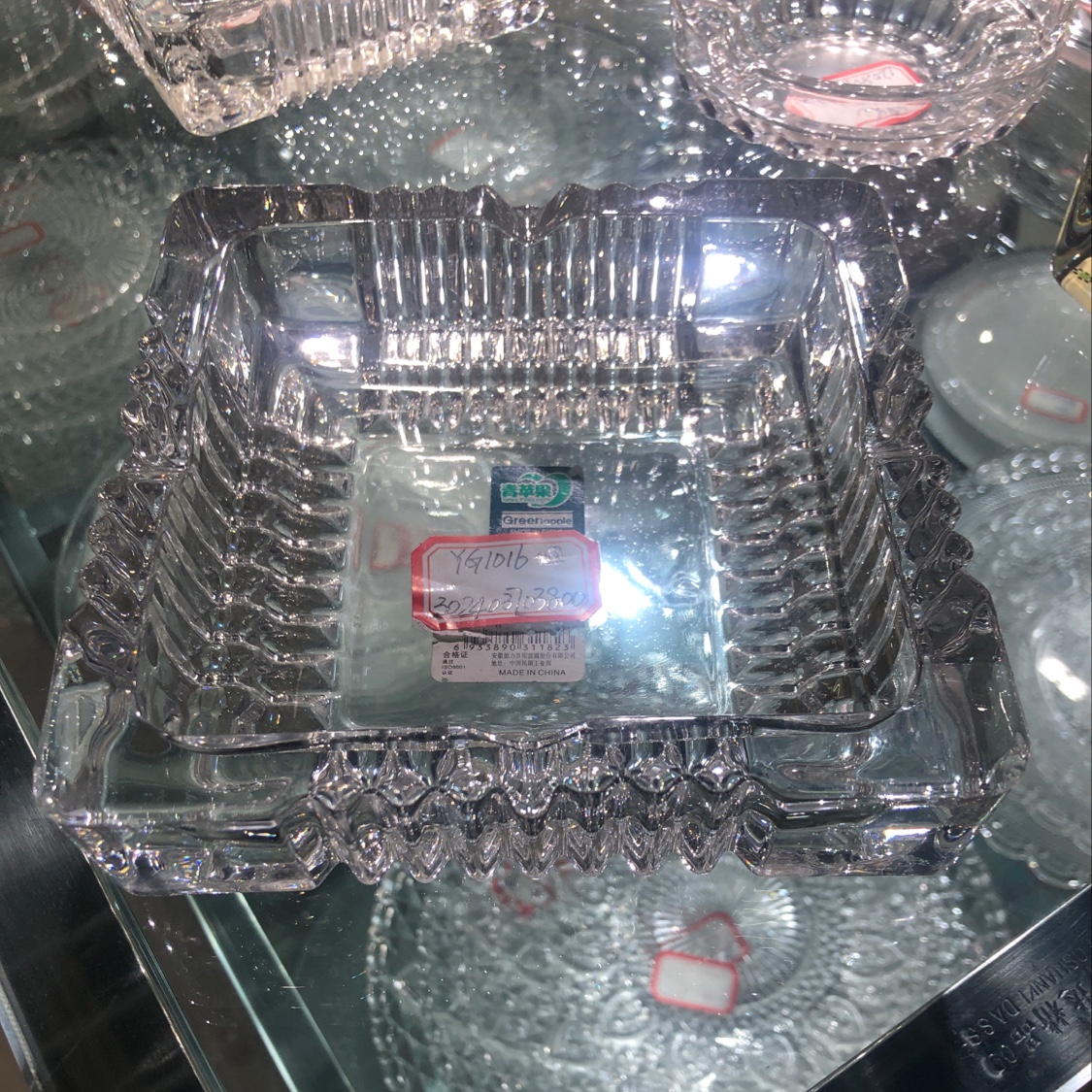 Glass ashtray 27