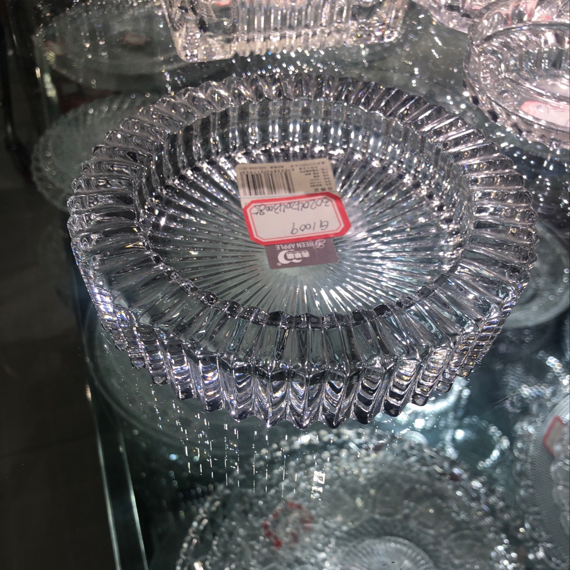 Glass ashtray 23