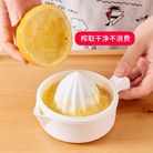 日本SJIAYP手动榨汁杯家用压榨橙子榨汁机手工柠檬挤汁器原汁橙汁