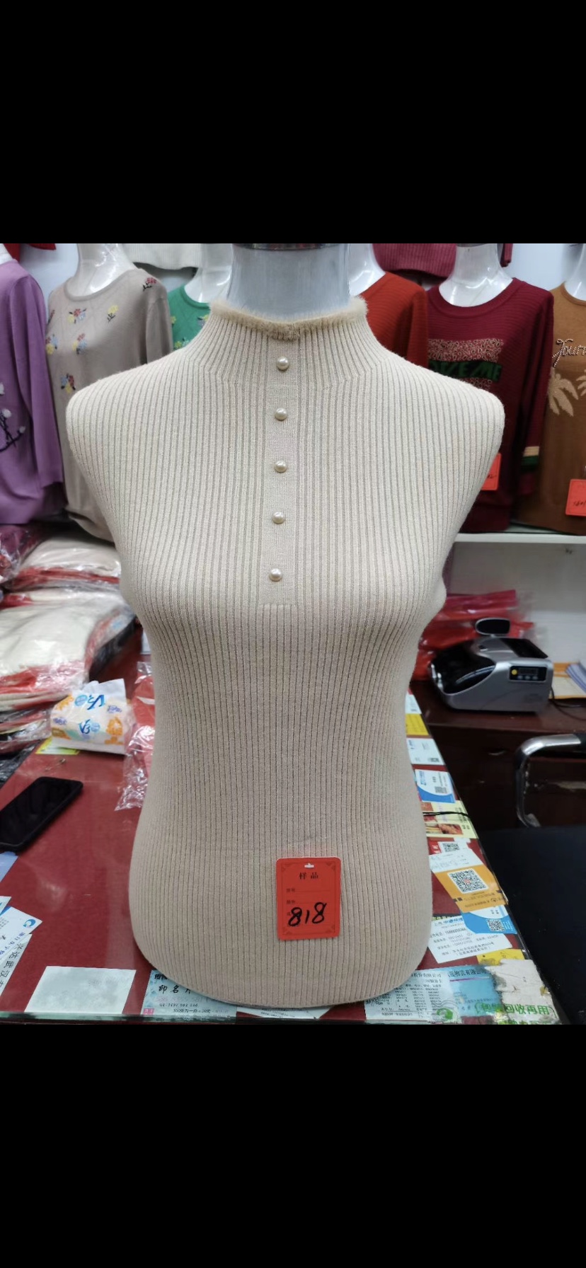 Stretch shirt thumbnail